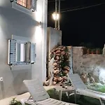 Vikou House - Nestled In One Of Zakynthos Oldest Villages A Tranquil Retreat Close To Renowned Beaches Offering Authentic Zakynthian Hospitality By Mana Gers Hébergement de vacances Yírion